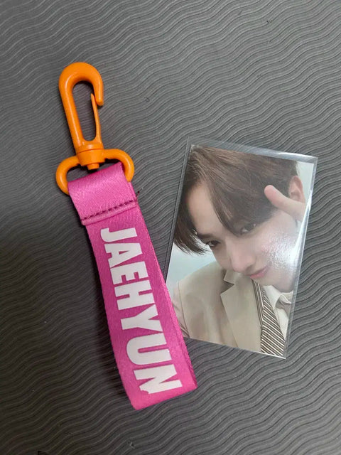 Myung Jae-hyun Keychain