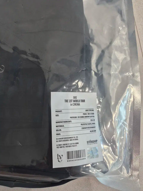 IVE The Prom Queens Concert Light Stick Bag - New