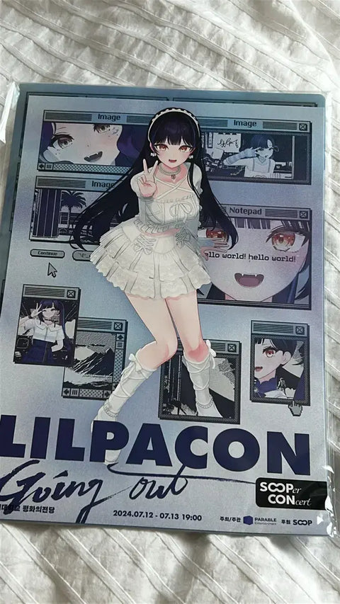 Lee Sedol Lilpa Concert Poster, File