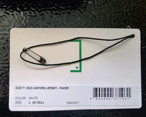 2025 T1 2nd Uniform Tag Sale