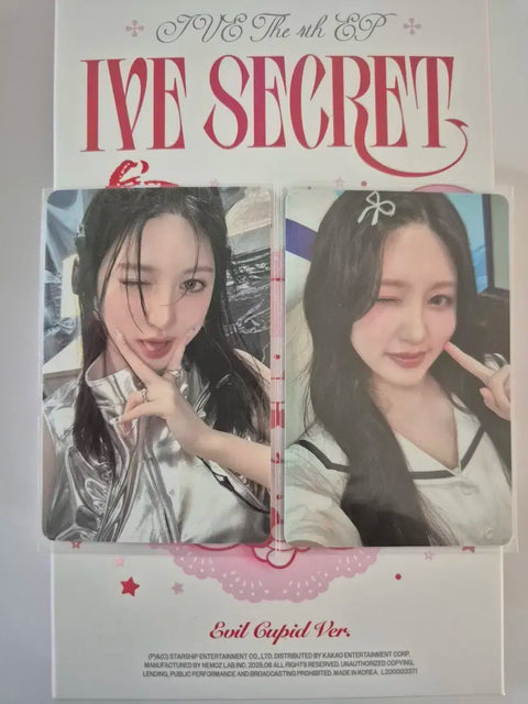 IVE EMpathy/DIVE Kit 4th Gen Gaeul photocard, all together