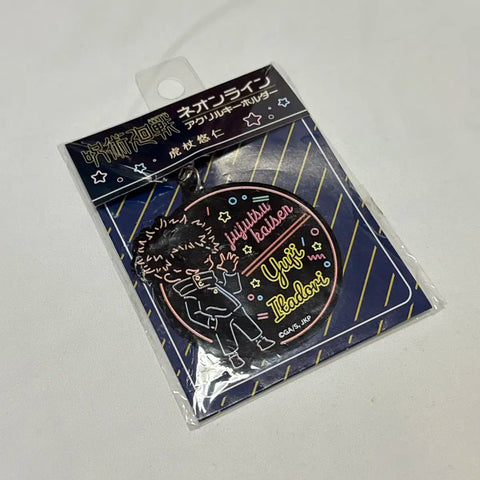 Jujutsu Kaisen Yuji Itadori Rubber Strap Unopened