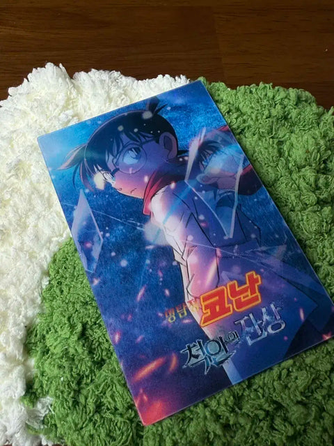 CGV Detective Conan: The Black Iron Submarine Photocard
