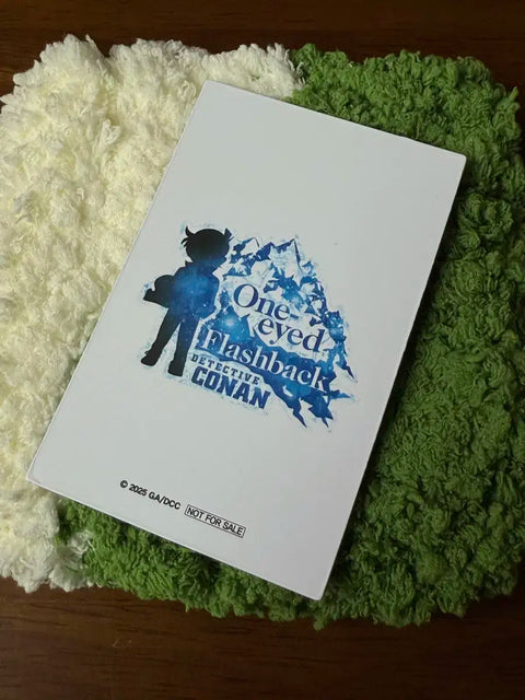 CGV Detective Conan: The Black Iron Submarine Photocard