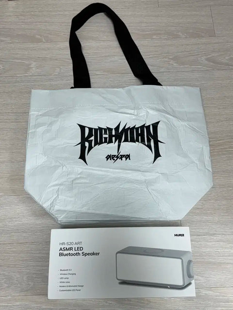 aespa Unopened Bluetooth Speaker Reusable Bag