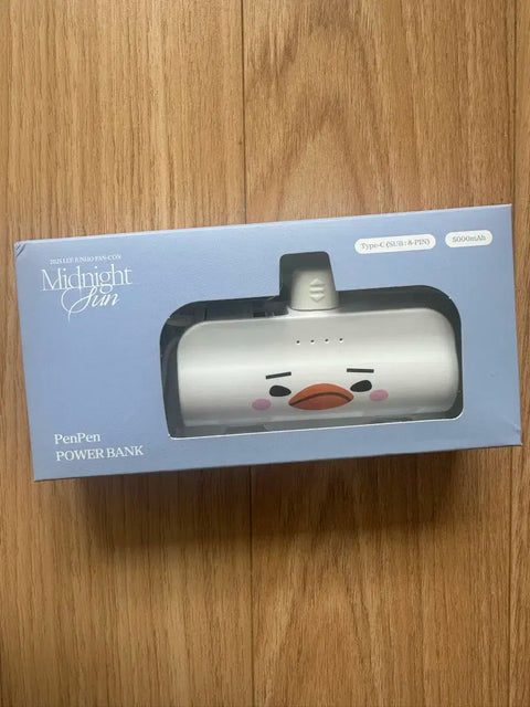 Lee Junho 2025 Midnight Sun Portable Charger