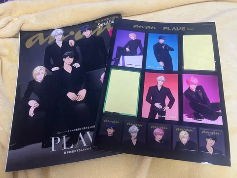 PLAVE AngAng Magazine Transfer Sale