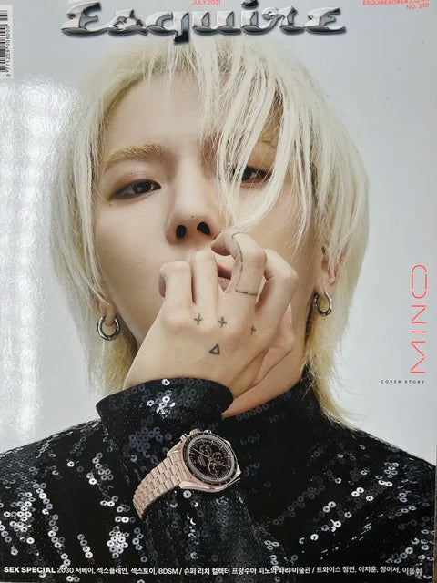 Esquire Korea July 2021 issue Song Min-ho cover