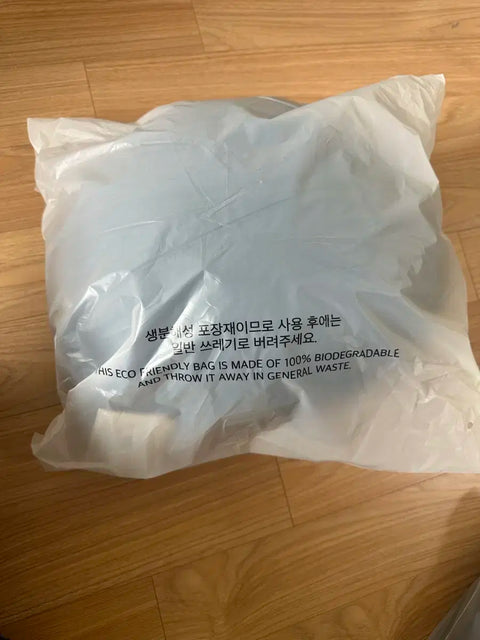 Lee Junho Midnight Sun 2025 Bebe Peng Cushion