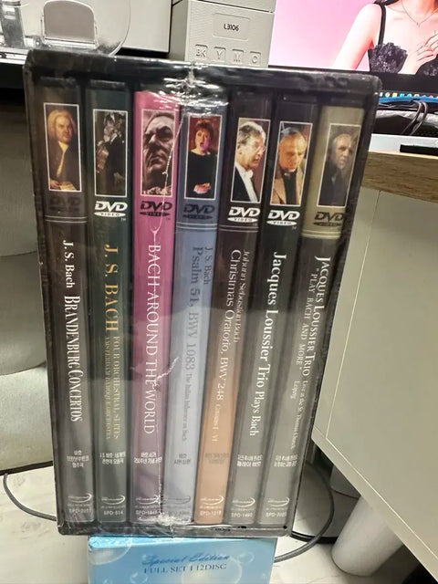 Bach Essential Edition