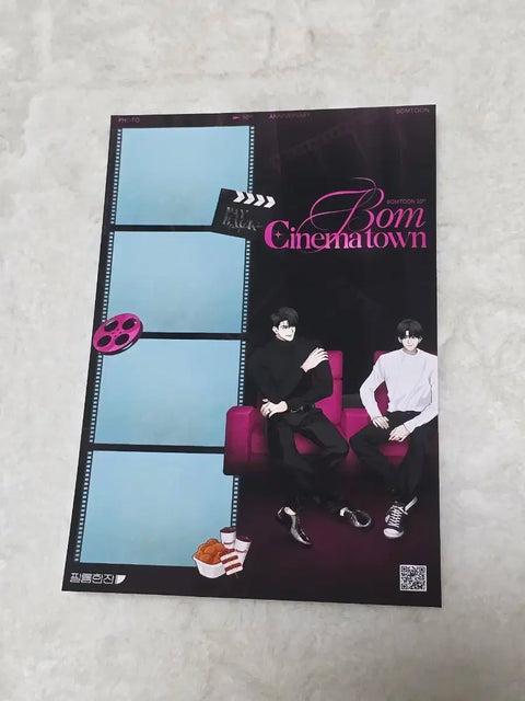 Bomtoon Bom Cinema Town Cashback Film Han Jan Transfer