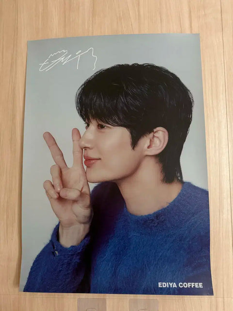 Byeon Woo-seok Ediya poster