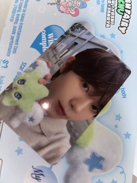 NCT Wish Wish You album Ryo photocard