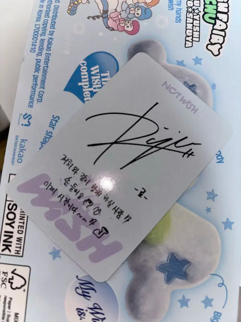 NCT Wish Wish You album Ryo photocard