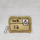 Mojakgwi Lil Pass Card Wallet Usagi