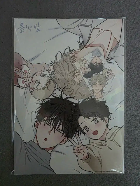 Unopened Poster of "Lebom Waterfront Night"