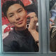 Seventeen Woozi Concert MD Photocards