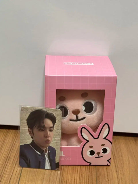 Day6 Denimals Feel KI 2020