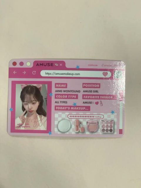 Selling Jang Wonyoung Amuse Ballerina photocard.