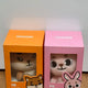 Denimals 2020 Ke/Phil Doll Unopened