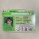 Selling Jang Wonyoung Amuse photocard.