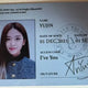 IVE Ahn Yujin ID card material ID card for sale