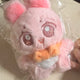 BTS Jungkook doll Kiki Bangtan Boys 10cm cotton doll Kkukttugi