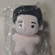 Slam Dunk Lee Myung-hun Plush Doll 10cm