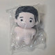 Slam Dunk Lee Myung-hun Plush Doll 10cm