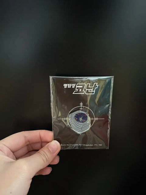 Detective Conan wristwatch badge