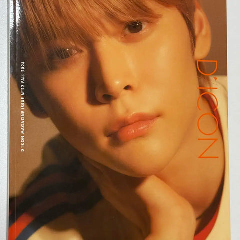 RIIZE Eunseok DICON B Version