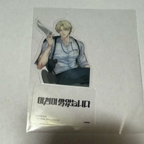 Resin Arpak backlight dessert bonus PP stand "Good Morning"