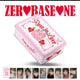 ZEROBASEONE Cookie Set, Unopened