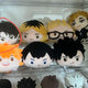 Haikyuu!! Mochi-masu Ushijima Plush Doll