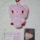 IVE IVE Secret Evil Cupid Limited Edition Cheese Liz Transfer