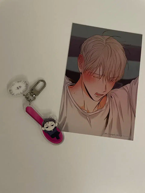 Moffun Dangerous Convenience Store Acrylic Keychain (Used)