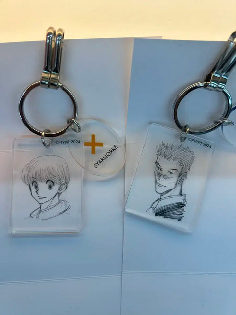 Hunter x Hunter Jump Shop Original Art Keychain