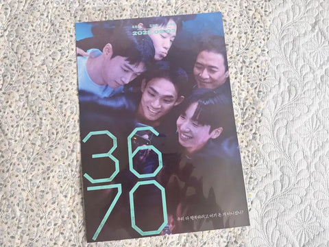3670 Main Poster Friends Ver.