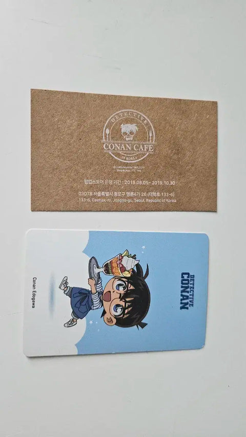 Detective Conan 2019 Cafe + Kaito Kid Goods