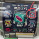 Cassette player boy gacha figure pink