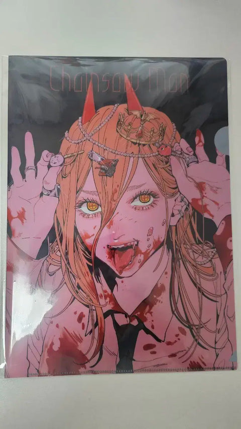 Unopened) Chainsaw Man Exhibition Power Clear File