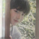 NCT Wish Exhibition Photobook Sakuya for Sale