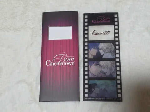 Bomtoon, Bom Cinema Town, Dear Zero Zero, DJJe, Benefit Transfer
