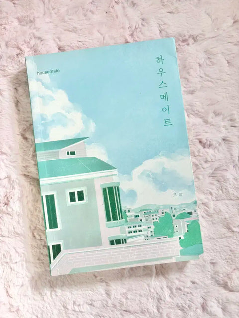 I'm selling ZEROBASEONE (ZB1) goods/photobook that are always empty (rare/out of stock).