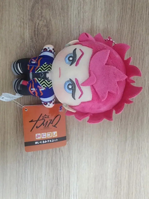 Charisma House Sarukawa Kei Jiryru/Animate Plush for sale.