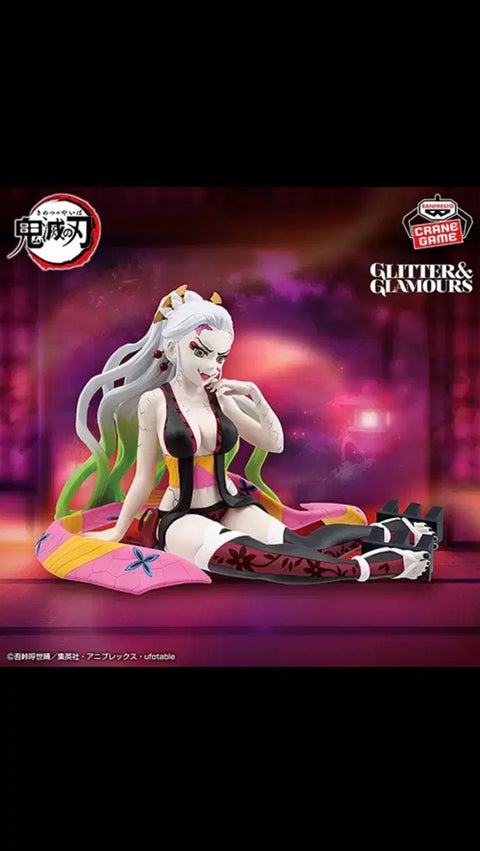 Demon Slayer Dakki Figure