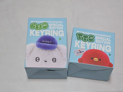Byeon Woo-seok chubby postbox doll