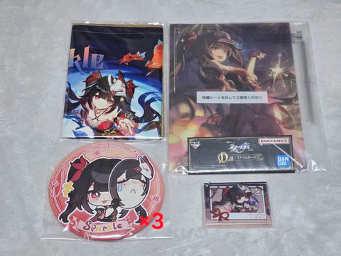 Honkai Star Rail Ichiban Kuji Vol. 2 Sparkle Set