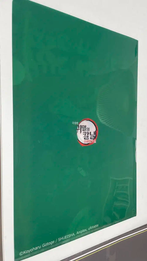 Demon Slayer: Kimetsu no Yaiba Rengoku Tanjiro Akaza Clear File
