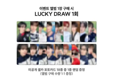 CRAVITY Hyeongjun Chico Song photocard